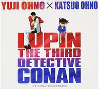Lupin the 3rd Vs Detective Con