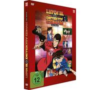 Lupin the 3rd vs. Detektiv Conan: The Movie - Limited Edition [DVD]