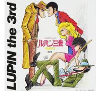 Lupin the Third