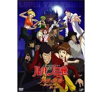 Lupin the Third-Angel Tactics [Alemania] [DVD]