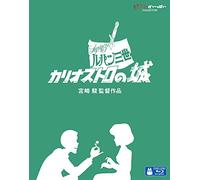 Lupin the Third Castle of Cagliostro [Blu-ray]