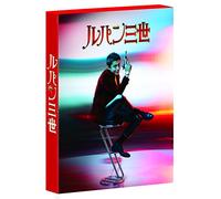 Lupin the Third Collector's ed [DVD de Audio]