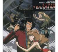 Lupin the Third:Fujiko's Unluc