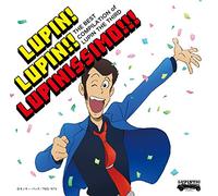Lupin The Third No Theme Tanjou 40 Shuunen Kinen Sakuhin- The Best Com