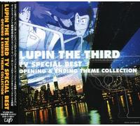 Lupin the Third (Special Best) (Original Soundtrack)