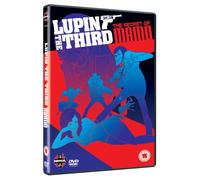 Lupin the Third: The Secret of Mamo [Reino Unido] [DVD]