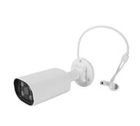 Luqeeg Cámara de Seguridad de 4MP, Cámara de Visión Nocturna en Color 4K Ultra HD, Interior para Exteriores Resistente a la Intemperie IP66 con Lente de 2,8 Mm, Ideal para Acceso Remoto a Empresas