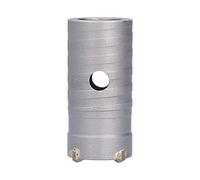 Luqeeg Sierra Perforadora para Hormigón, Cortadora Perforadora de Acero Al Carbono Duro, Cortador con Tecnología de Soldadura para Taladro Percutor Eléctrico, Ideal para Hormigón, Ladrillos, Paredes