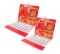 Lurrose 2 Calendarios : Arte Mural De Caballos Del Zodíaco 2026 Con, Colgante De Feng Shui Para El Festival De, Ideal Para Salas De