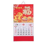 Lurrose Calendario lunar chino 2027: Calendario de pared del Año de la Cabra - Planificador de días propicios según el Feng Shui - Almanaque tradicional Huang Li para el hogar, la oficina y regalos