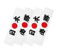 Lurrose Diadema Japonesa para Hombre Estampado Ninja, Pañuelo de Karate Kid Transpirable y Ajustable, 4 Unidades para Cosplay, Disfraz de Ninja y Accesorios de Cocina