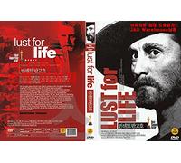 Lust for Life (1956) de Kirk Douglas, Anthony Quinn "Won 1 Oscar Film" / Nuevo DVD - NTSC, All Region (correo aéreo registrado) solo STARVISION