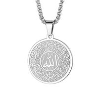 LUTAKU Collar de Alá musulmán de acero inoxidable, collar árabe con colgante del Corán del Islam, cadena Shahada, regalos islámicos para mujeres y hombres, accesorios de Ramadán Eid, Acero inoxidable,