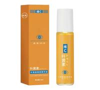 Lutein Anti-Wrinkle Serum Oil, Lutein Eye Essence Vc Anti-Wrinkle Oil, Eye Bag, Puffiness And Dark Circle Removal, Visual Fatigue Relief.8ml