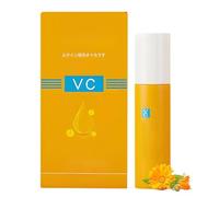 Lutein Eye Essence Oil - 2025 New Vitamin C Anti-Wrinkle Eyes Serum Oil, Lutein Eye Essence Gel Firming, Wrinkle VC Serum Gel to Improve Eyes bags Dark Circles for Women Men, 8ml (1)