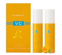Lutein Eye Essence Oil - 2025 New Vitamin C Anti-Wrinkle Eyes Serum Oil, Lutein Eye Essence Gel Firming, Wrinkle VC Serum Gel to Improve Eyes bags Dark Circles for Women Men, 8ml (2)