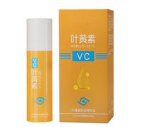 Lutein Eye Essence Oil, Vc Lutein Eye Essence Oil, EyeSerum OilSolution Roller Ball, Lutein EssentialOil, Firming Anti-AgingEye Serum, Suit for EyeBags & Dark Circles (8ml, 1pcs)