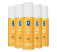 Luteína antiarrugas, aceite esencial para los ojos, suero antiarrugas, suero antiarrugas, suero de luteína para ojos, suero antiedad para los ojos contra arrugas, bolsas de ojos, hinchazón y eliminar