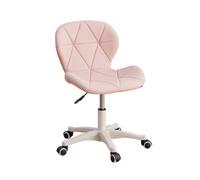 LUTODY - Silla de oficina, Silla escritorio juvenil, Silla Gaming, Silla giratoria 360º, Ergonómica, Asiento de polipiel, Regulable, Estilo nórdico, Para despacho y hogar Rosa