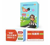 Luwecf Recursos Educativos Papel para Niños 3 a 6 Años - Juego Educativo para Aprendizaje Interactivo - para Habilidad Manual, Caja de cartón - Vida y Seguridad