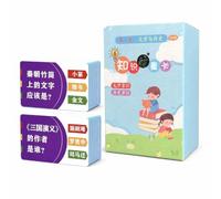 Luwecf Recursos Educativos Papel para Niños 3 a 6 Años - Juego Educativo para Aprendizaje Interactivo - para Habilidad Manual, Caja de cartón - Literatura e Historia