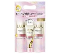 Lux Japan - Super Rich Shine Straight Beauty Wave Care Shampoo & Conditioner & Treatment Set 1 set