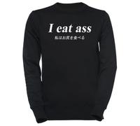 Luxogo I Eat Ass Jersey Negro Unisex para Hombres y Mujeres Unisex Black Jumper Men's Women's