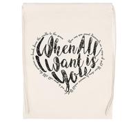 Luxogo U2 Todo Lo Que Quiero Eres Tú Corazón En Blanco Bolsa de Gimnasio Beige con Cuerda Unisex Drawstring Beige Gym Bag Unisex