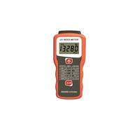 Luxómetro, Medidor de índice UV digital portátil, detector de rendimiento de bloqueo de radiación ultravioleta, intensidad de irradiación de rayos UVA y UVB en la luz solar. Para medir el brillo