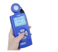 Luxómetro Portátil, Luxómetro Cct Cri Luxómetro Medidor de Luz Iluminómetro Profesional Medidor de Iluminancia Espectral de Alta Precisión LS330,Precisión Reacciones Rápidas