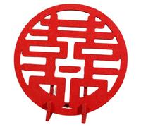 Luxshiny Centro de Mesa de Fieltro Rojo Signo de Doble Felicidad XI para Decoración Tradicional China de Bodas, Centros de Mesa para Fiestas y Regalos de Boda Chinos