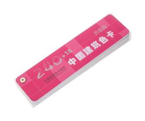 Luxshiny Tarjetas de Colores para Pintura Paleta de Colores Amplia para Arquitectos y Diseñadores de Interiores en Proyectos de Pintura