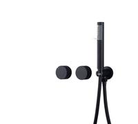 Luxury Gun Gray Brass Bathroom Shower System Concealed Design Dual Handle Cold And Hot Dual Control Dual Function Shower Set(Matte Black)