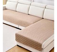 Luxvara Funda Sofa Chaise Long, Nuevas Universales 1/2/3/4 Plazas Protector Cubre Sofa, Funda de Sofá Impermeable Antideslizantes con Textura Gruesa Sólida para Sala de Estar (Caqui, 90x160cm)