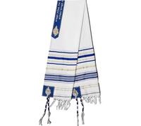 Luxylei Talit Mesiánico a Rayas, Chal De Oración para Hombres Y Mujeres, Talit del Pacto, Chal De Oración Árabe, Talit Judío Cristiano, Pañuelo para Cabeza