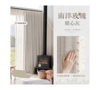 LUYSGBXR Chenille Jacquard South Rose Curtains For Living Dining Room Bedroom Blackout Fashion Lace Decoration(Curtain with Lace 4,Color2,W300cmxH250cm)