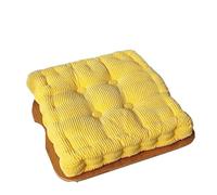 LUYSGBXR Thickened Corn Kernel-Shaped Futon Cushion Tatami Office Chair Round Sofa(Yellow-Square,50x50cm)