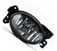 Luz Antiniebla Coche Compatible Con Benz Para CLASE G500 G55 2002 2003 2004 2005 2006 2007 2008 2009 1 Pieza Luces Antiniebla Parachoques Halógenos Luz Antiniebla Faro A1698201556(1Pc Left White)