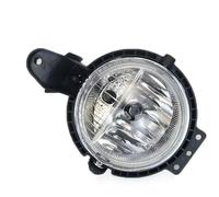 Luz antiniebla Delantera para Coche Compatible con Mini Roadster (2012-2015) Countryman (2011-2012) luz antiniebla Delantera luz Diurna Conjunto de Luces antiniebla 63172751295