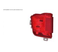 Luz antiniebla trasera izquierda para toyota land cruiser 2013 en adelante