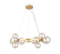 Luz Colgante Lámpara Mesa de Comedor B: 67 CM Metal Ahumado 11x G9 Bola Paraguas