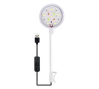Luz de acuario de tortuga, accesorios de acuario | Acuario de peces, accesorios de acuario, accesorio de acuario para oficinas y salas, color blanco