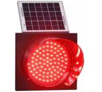 Luz de advertencia solar de 30 cm, semáforo LED con luz intermitente amarilla/roja, lámpara de emergencia para seguridad vial en exteriores con protección IP65 e visera parasol, para cruces