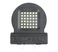 Luz de inspección LED diseñada para baterías de herramientas inalámbricas de 20 V 21 V con enchufe ajustable de 20,5 mm a 40,5 mm para reparación y mantenimiento