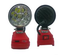 Luz de trabajo inalámbrica LED lista para el campo que soporta baterías 4511396 y 4511437 con cabeza ajustable y gancho colgante (puerto USB doble)