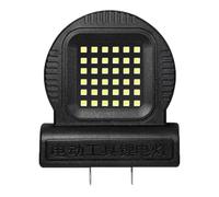 Luz de trabajo LED de alto brillo para baterías de litio de 21 V, linternas de tamaño de bolsillo, lugares de trabajo, enchufe ajustable