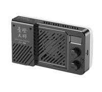 Luz de video profesional Ulanzi P40 RGB de 40 W con ventilador