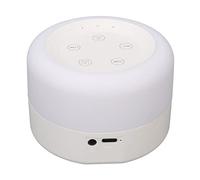 Luz Nocturna Portátil, Dispositivo de Ruido, Luz Colorida, Diversa Música, Ruido, Máquina de Sonido Blanca, Máquina de Ruido Blanca, Promoción de Sonido de Sonido de sueño.