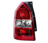 Luz Trasera Compatible Con Hyundai Para Tucson 2005 2006 2007 2008 2009 2010 Luces Traseras Carcasa De Lámpara Trasera Carcasa Pantalla De Freno De Marcha Atrás Sin Bombilla(1Pcs Left)