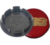 lvjiena 4 Piezas Coche Rueda Tapas Centrales para BBS 65mm, Tapacubos Tapas Llantas Centrales Impermeable Herrumbre Rueda Embellecedor Accesorios,C